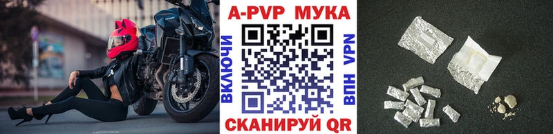 blacksprut маркетплейс Фёдоровский Alpha PVP VHQ закладка