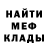 ГАШ Cannabis ZelyaVision