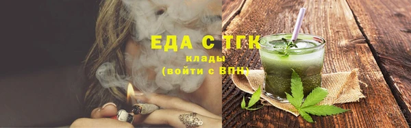 кокаин Абинск