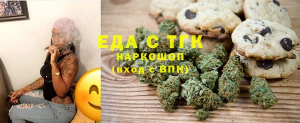 кокаин Абинск