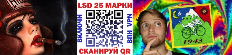 hydra зеркало Фёдоровский Марки N-bome 1,8мг