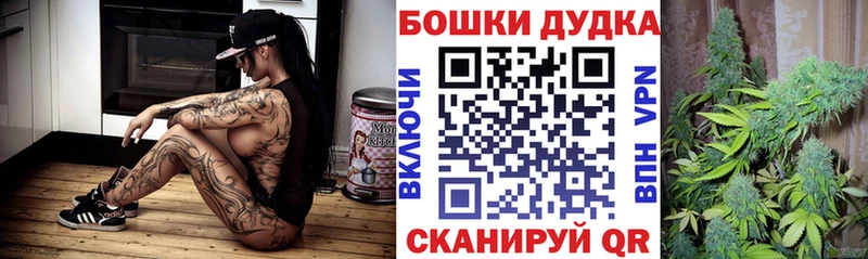 МЕГА ссылка  Фёдоровский  Конопля индика 